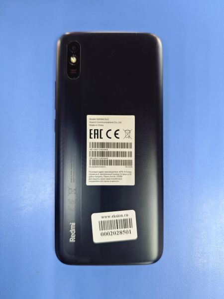 сотовый телефон Xiaomi Redmi 9A 2/32GB (M2006C3LG/M2006C3LI) Duos в Ангарск
