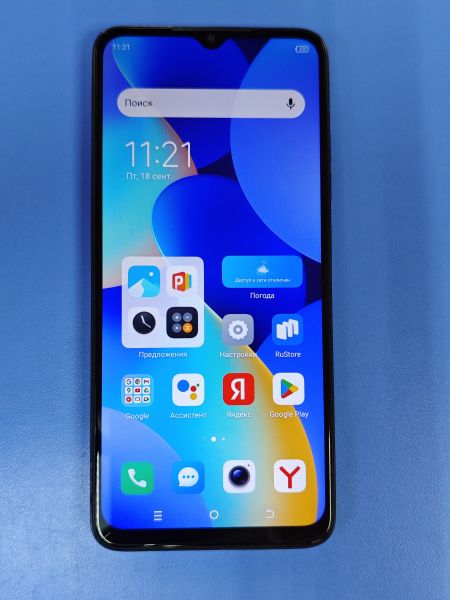 сотовый телефон TECNO Spark 10 4/128GB (KI5q) Duos в Ангарск
