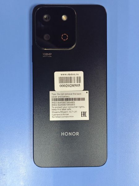 сотовый телефон Honor X7c 8/256GB (ALT-LX1) Duos в Ангарск