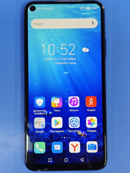 сотовый телефон Honor 20 6/128GB (YAL-L21) Duos в Ангарск