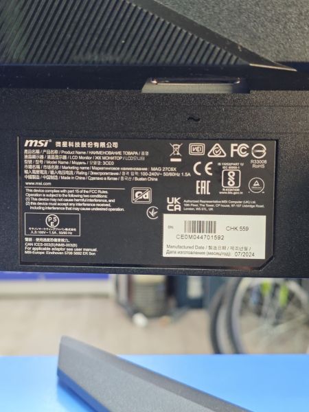 монитор MSI MAG 27C6X в Ангарск