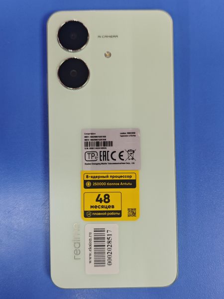 сотовый телефон Realme Note 60x 3/64GB (RMX3938) Duos в Ангарск
