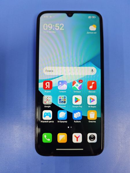 сотовый телефон Xiaomi Redmi 15C 4/128GB (25078RA3EY) Duos в Ангарск