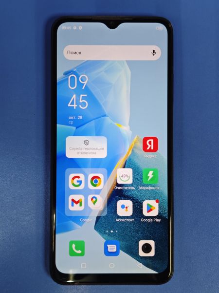 сотовый телефон Infinix Hot 30i 4/64GB (X669D) Duos в Ангарск