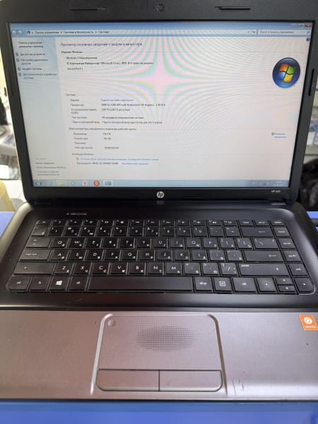 Купить HP 655 H5L08EA в Ангарск за 4400 руб.