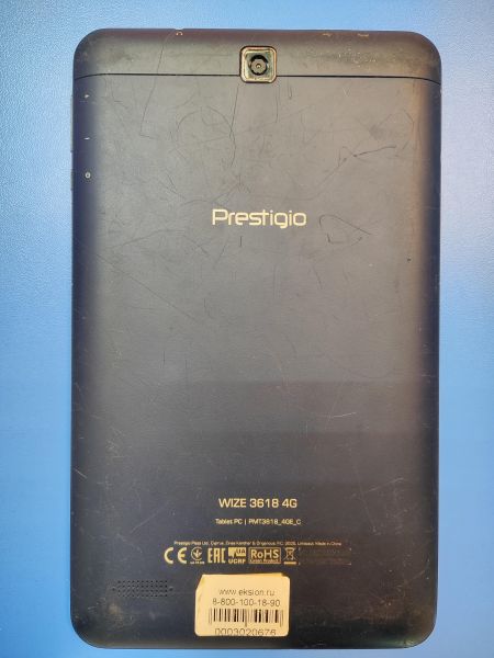 Купить Prestigio Wize PMT3618 4G 16GB (с SIM) в Иркутск за 1699 руб.