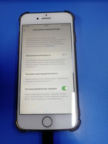 Купить Apple iPhone 7 128GB в Ангарск за 5199 руб.
