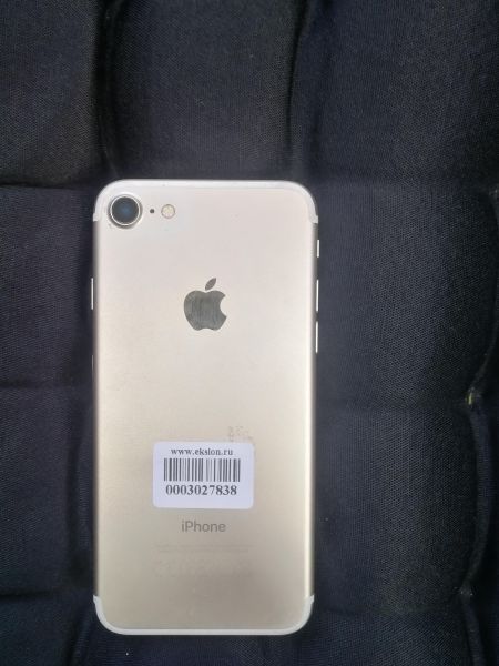 Купить Apple iPhone 7 128GB в Ангарск за 5199 руб.