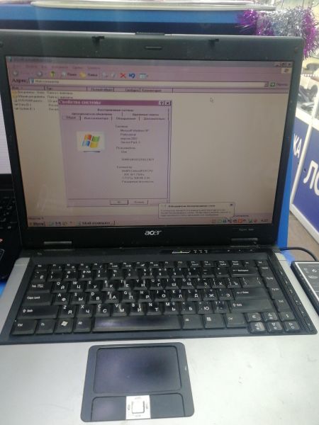 Купить Acer Aspire 3690 (Intel Celeron M 430,DDR2 0.5GB, HDD 80GB) в Ангарск за 2300 руб.