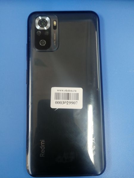 Купить Xiaomi Redmi Note 10S 6/128GB (M2101K7BNY) Duos в Ангарск за 3199 руб.