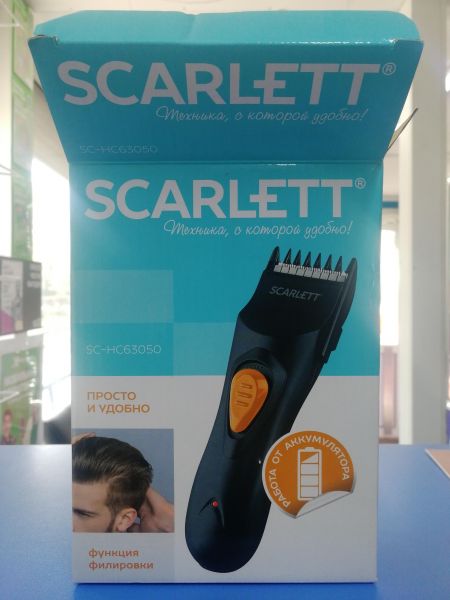 Купить Scarlett SC-HC63050 в Ангарск за 749 руб.