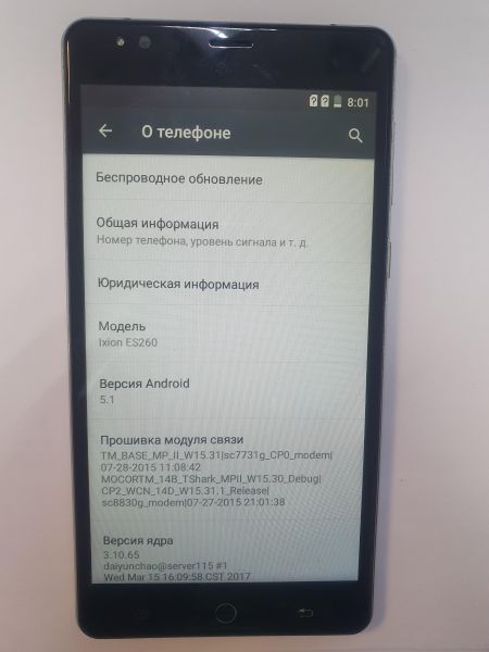 Купить DEXP Ixion ES260 Navigator Duos в Иркутск за 1600 руб.