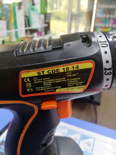 Купить Standart ST CDE 18-14 с СЗУ в Ангарск за 700 руб.