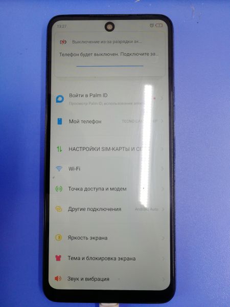 Купить TECNO Camon 18P 8/128GB (CH7n) Duos в Ангарск за 7599 руб.