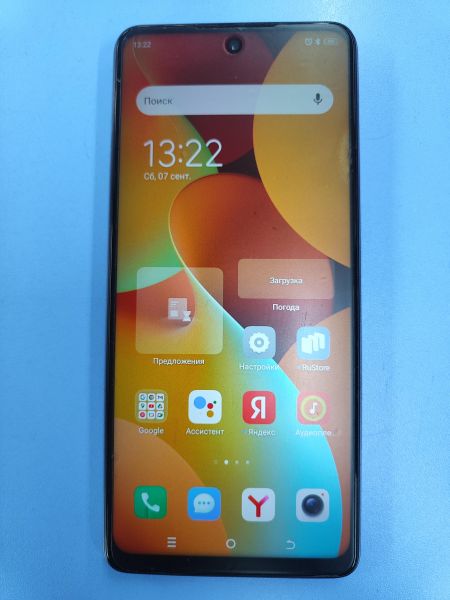 Купить TECNO Spark 10 Pro 8/128GB (KI7) Duos в Ангарск за 9099 руб.