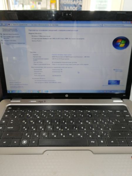 Купить HP G62-b13ER XF440EA (базовый) в Ангарск за 5599 руб.