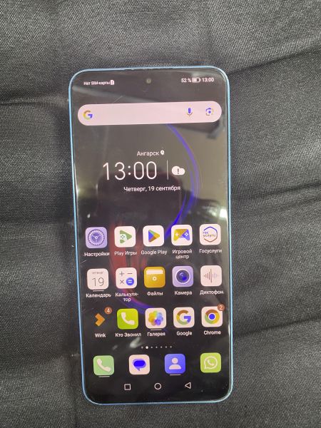 Купить Honor X8a 6/128GB (CRT-LX1) Duos в Ангарск за 6199 руб.