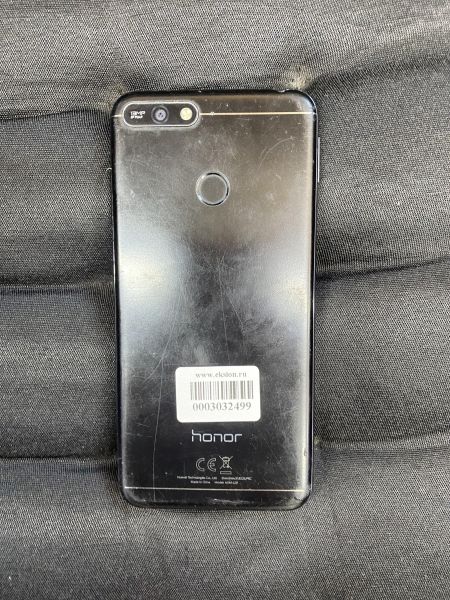 Купить Honor 7A Pro 2/16GB (AUM-L29) Duos в Ангарск за 899 руб.