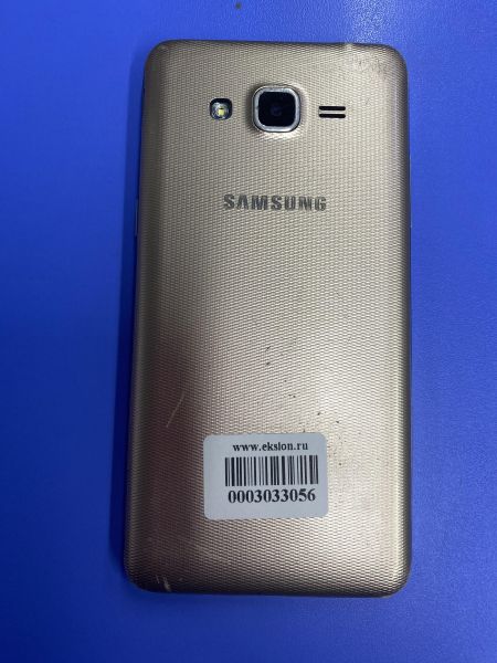 Купить Samsung Galaxy J2 Prime (G532F) Duos в Ангарск за 1699 руб.