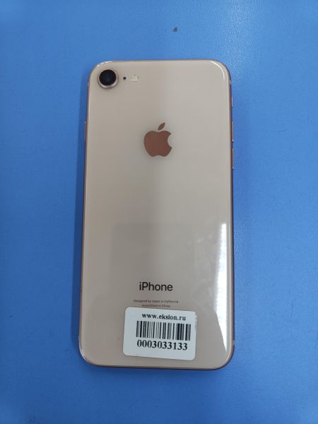 Купить Apple iPhone 8 64GB в Ангарск за 5999 руб.