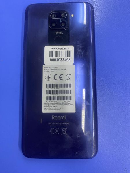 Купить Xiaomi Redmi Note 9 NFC 4/128GB (M2003J15SG) Duos в Ангарск за 5349 руб.