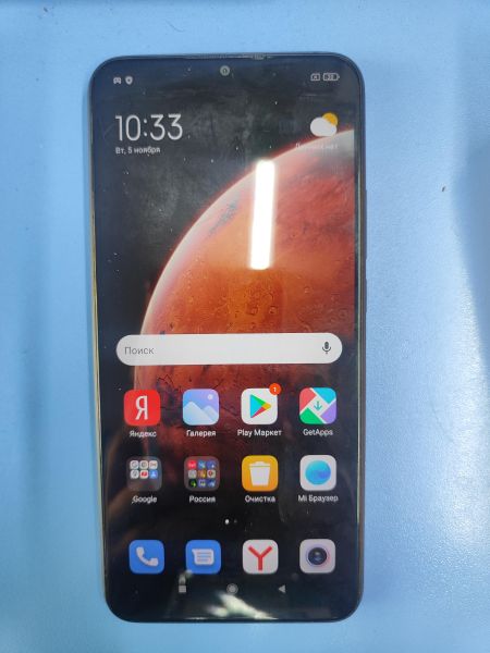 Купить Xiaomi Redmi 9 NFC 4/64GB (M2004J19AG) Duos в Ангарск за 5149 руб.