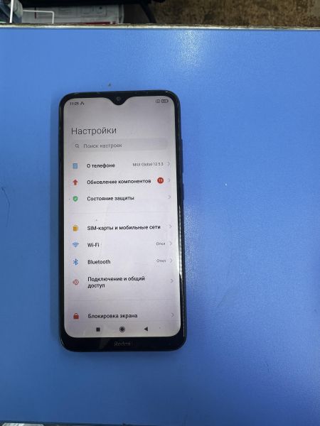 Купить Xiaomi Redmi 8 3/32GB (M1908C3IG) Duos в Ангарск за 3599 руб.