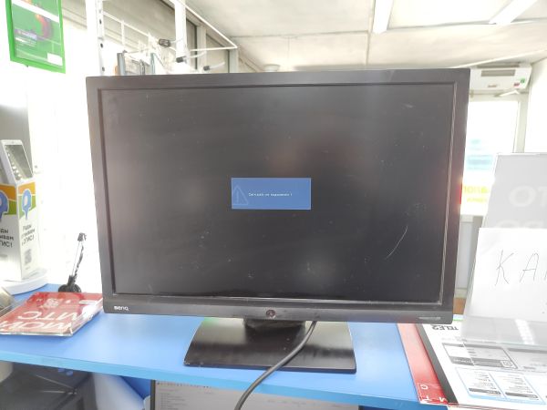 Купить BenQ G2200W в Ангарск за 1849 руб.