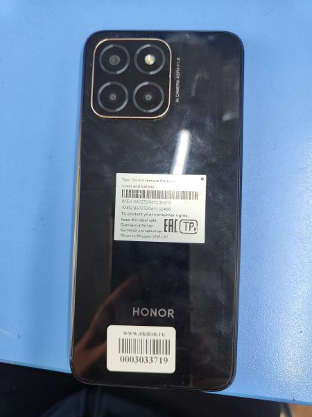 Купить Honor X6 4/64GB (VNE-LX1) Duos в Ангарск за 6399 руб.