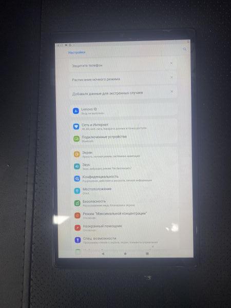 Купить Lenovo Tab M10 HD 64GB (TB-X306X) (с SIM) в Ангарск за 7299 руб.