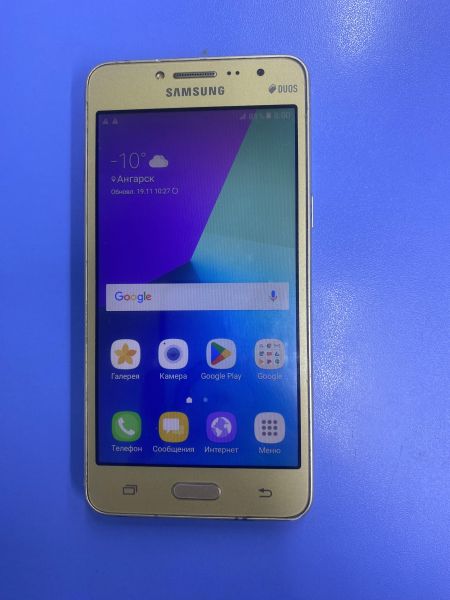 Купить Samsung Galaxy J2 Prime (G532F) Duos в Ангарск за 1749 руб.