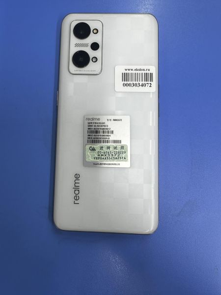 Купить Realme Q5 Pro 8/128GB (RMX3372) Duos в Ангарск за 13599 руб.