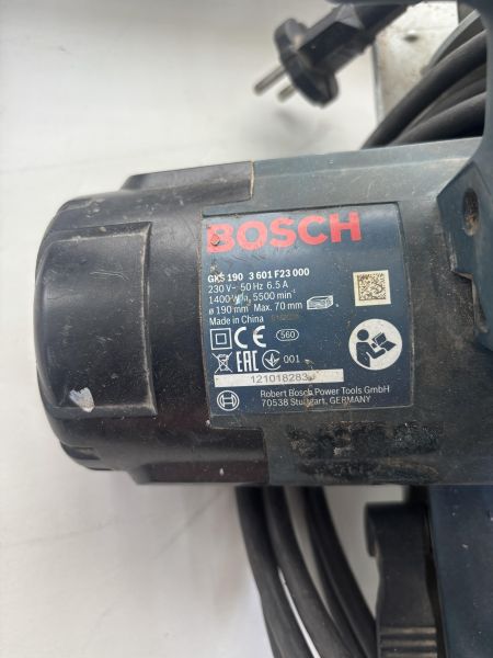 Купить Bosch GKS 190 в Ангарск за 4800 руб.
