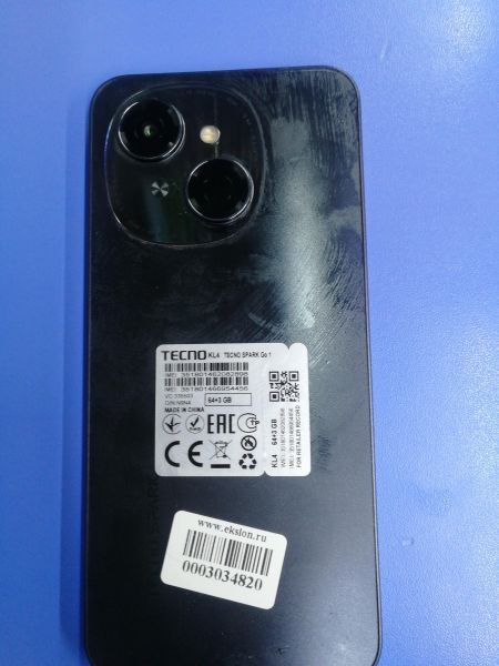 Купить TECNO Spark Go 1 3/64GB (KL4) Duos в Ангарск за 5099 руб.