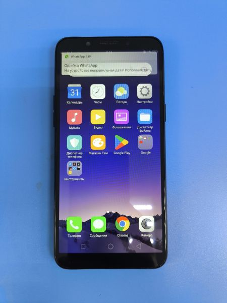 Купить OPPO A83 6/128GB (CPH1729) Duos в Хабаровск за 3300 руб.