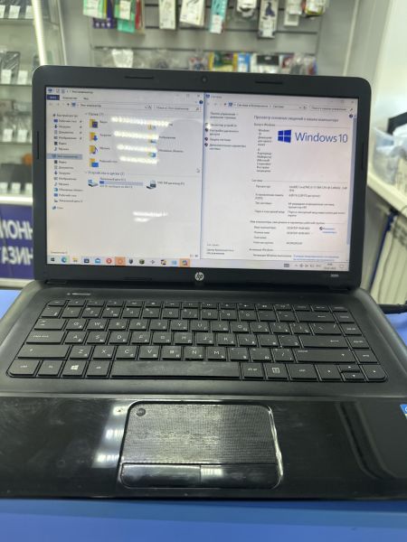 Купить HP 2000-2d62sr F1W05EA в Ангарск за 6000 руб.