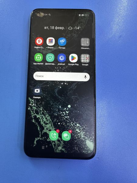 Купить Realme 9 Pro 5G 6/128GB (RMX3472) Duos в Ангарск за 6400 руб.