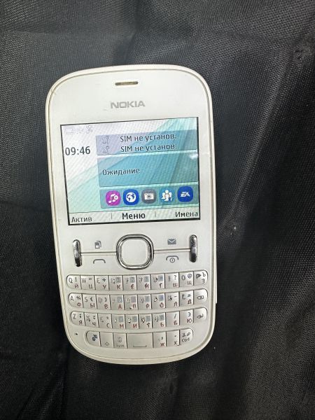 Купить Nokia 200 Asha (RM-761) Duos в Ангарск за 550 руб.