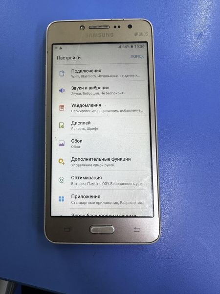 Купить Samsung Galaxy J2 Prime (G532F) Duos в Ангарск за 750 руб.
