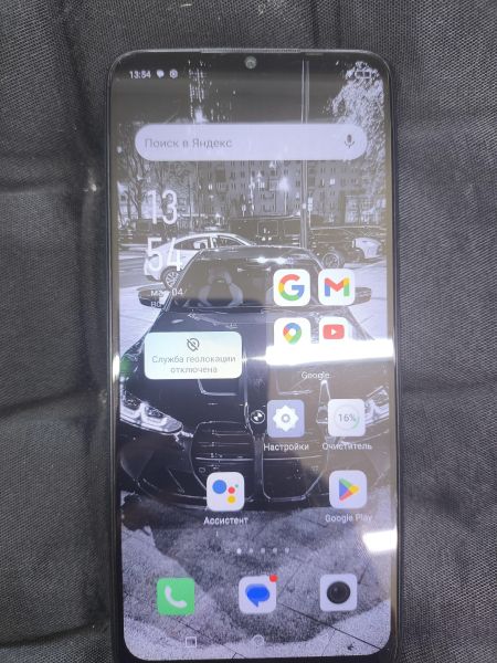 Купить Infinix Hot 30i 8/128GB (X669D) Duos в Ангарск за 6200 руб.
