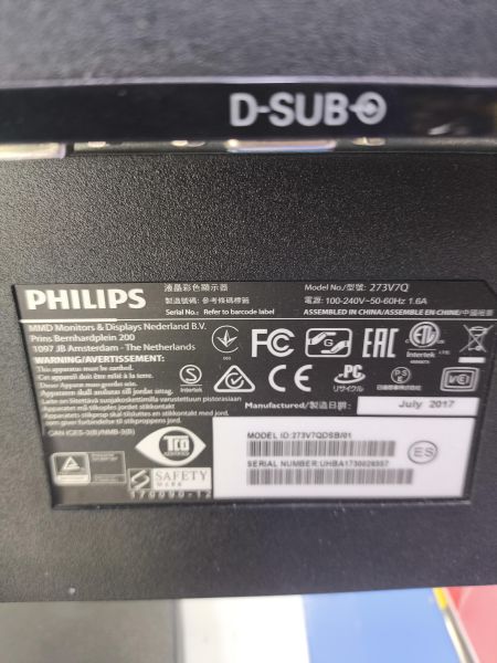 Купить Philips 273V7QDSB в Ангарск за 5600 руб.