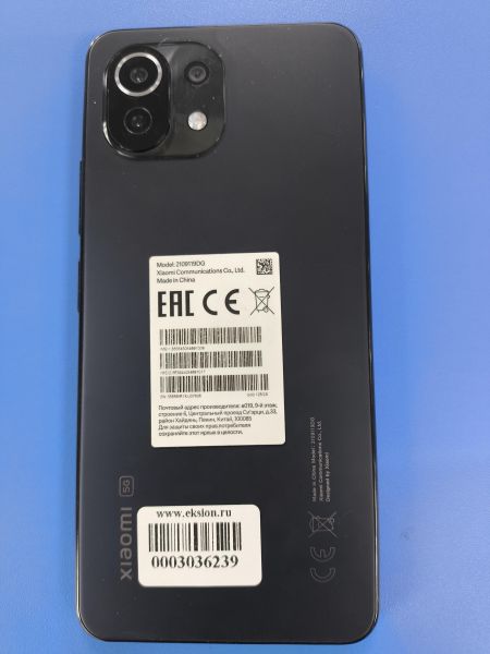 Купить Xiaomi 11 Lite 5G NE 8/256GB (2109119DG) Duos в Ангарск за 10700 руб.