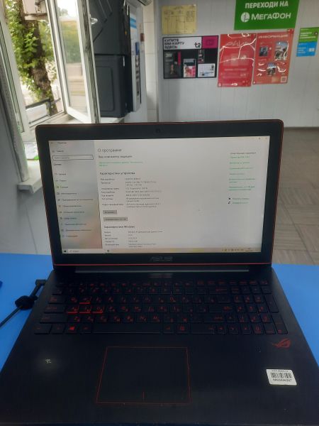 Купить ASUS ROG G501VW-FY139T (RAM 12GB) в Ангарск за 22700 руб.