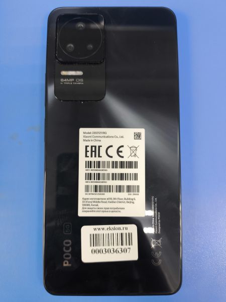 Купить POCO F4 8/256GB (22021211RG) Duos в Ангарск за 12400 руб.
