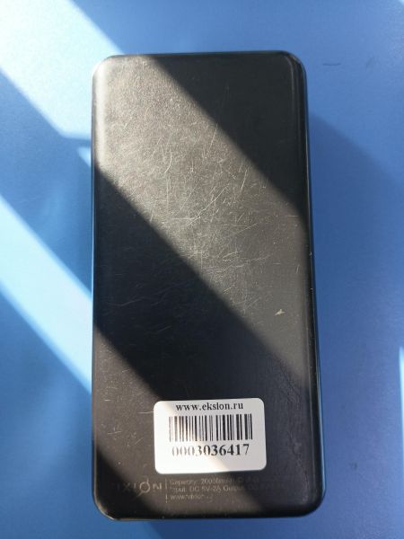 Купить Китайский внешний аккумулятор или без модели 20000 mAh в Ангарск за 500 руб.