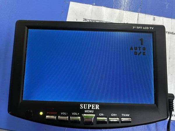 Купить SUPER PL7006 в Ангарск за 600 руб.