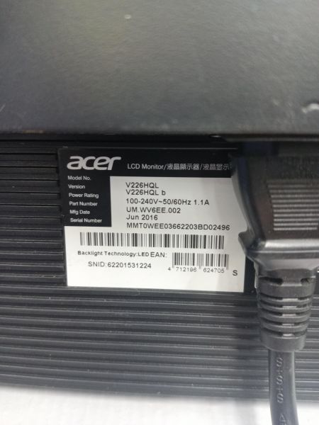 Купить Acer V226HQL в Ангарск за 2100 руб.