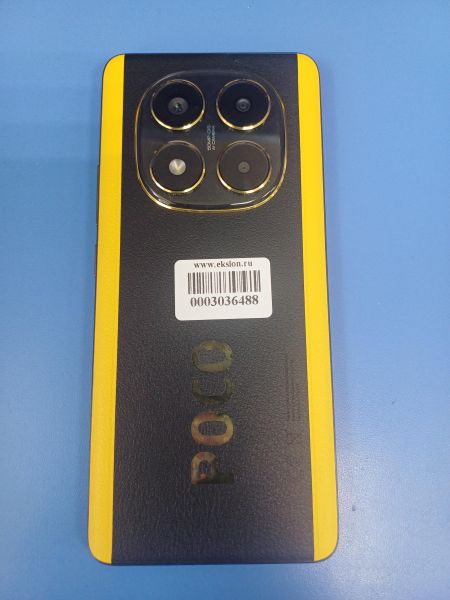Купить POCO X7 12/512GB (24095PCADG) Duos в Ангарск за 17800 руб.