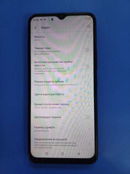 Купить Itel Vision 3 3/64GB (S661LPN) Duos в Ангарск за 3600 руб.