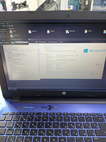 Купить HP 15-af160ur W6W79EA (8GB/SSD 128GB) в Ангарск за 7300 руб.